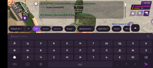 Screenshot 20260405 161529.jpg