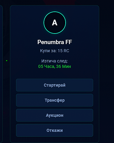 FiveM GTAProcess Wfparjz3uE.png