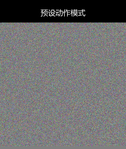 upload temp 1775.png