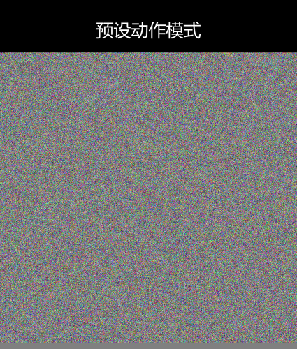 upload temp 8063.png