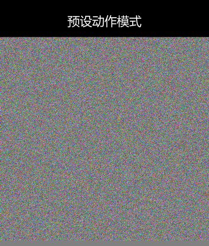 upload temp 8063.png