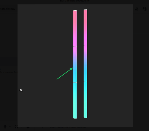 Discord 8u9edOtayn.png