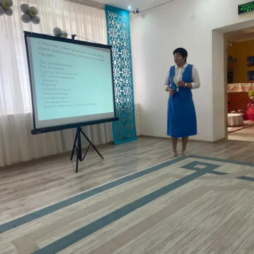 №3 Педагогикалық кеңесТақырыбы Бөбекжай мен әлеуметтік серіктестер (ата ана, мектеп) арасынд.webp