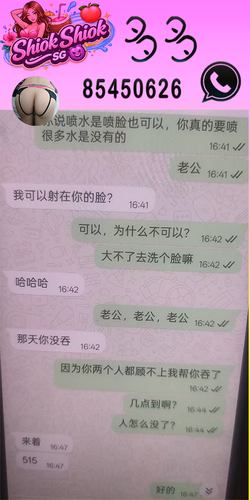 Image 20260407165412 746 1.png