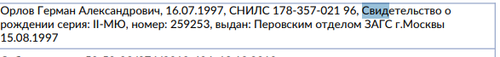 chrome X6b9Y4ZIXH.png