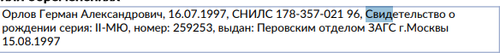 chrome GDRRbun0eB.png