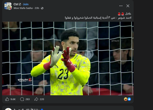 msedge iIK6S1ETbp.png