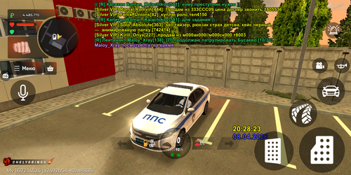 Screenshot 20260408 202827.png