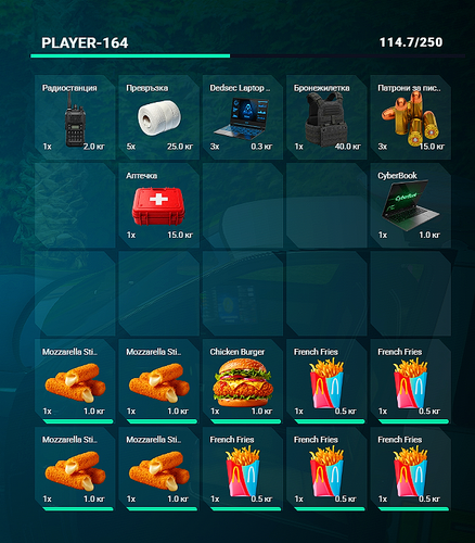 Discord l9FZSeR7iu.png