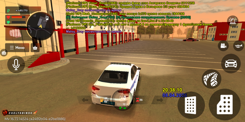 Screenshot 20260408 203819.png