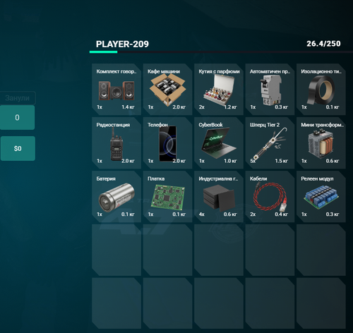 FiveM GTAProcess ZkSFfycqUz.png