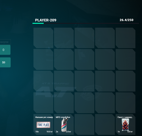 FiveM GTAProcess wVrUuvVc4F.png