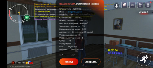 1000176860.jpg