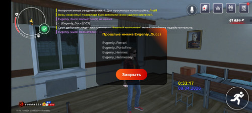 1000176861.jpg