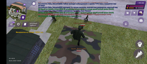 Screenshot 20260408 210014.jpg