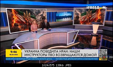 IMG 20260408 180018 399.jpg