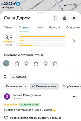 photo 2026 04 07 18 25 40.jpg