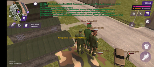 Screenshot 20260408 203839.jpg