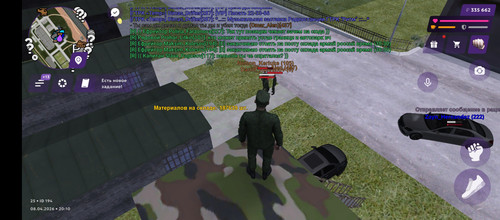 Screenshot 20260408 211011.jpg