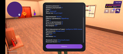 Screenshot 20260404 205902.jpg