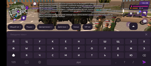 Screenshot 20260404 203753.jpg