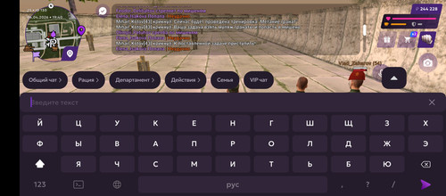 Screenshot 20260404 204053.jpg