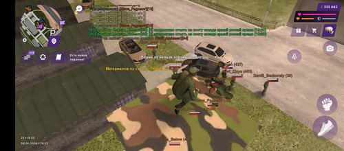 Screenshot 20260408 205324.jpg