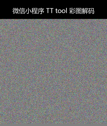 upload temp 264.png