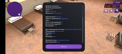 Screenshot 20260408 190319.jpg