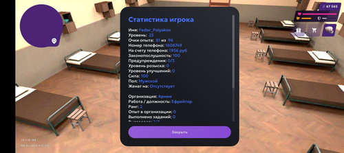 Screenshot 20260408 190315.jpg