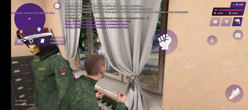Screenshot 20260408 012919.jpg