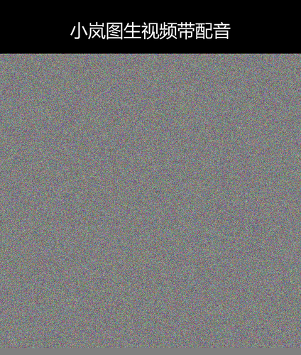 upload temp 3679.png