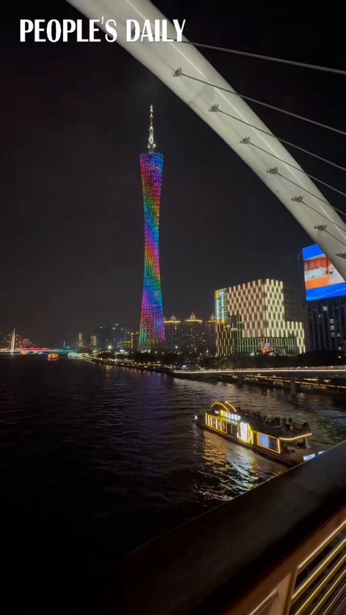 jnS7ED0G7z1 htSE.jpg