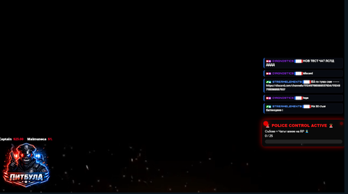 Streamlabs OBS NooYp3sP83.png