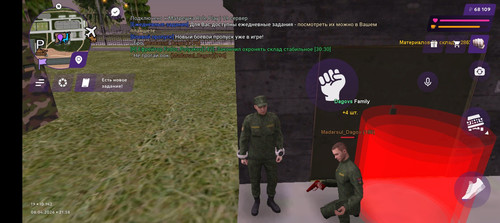 Screenshot 20260409 015835.jpg