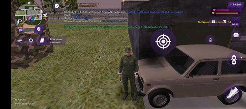 Screenshot 20260409 013006.jpg