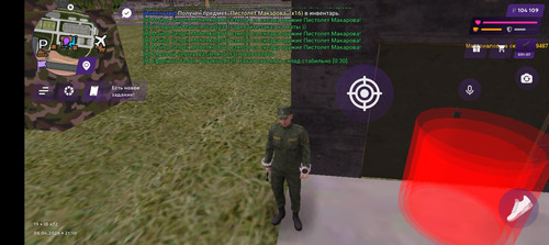 Screenshot 20260409 011056.jpg