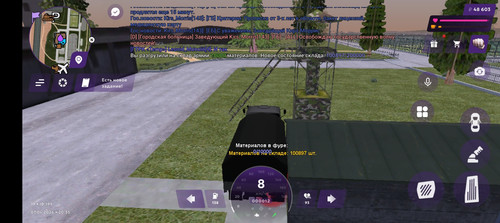 Screenshot 20260408 003551.jpg