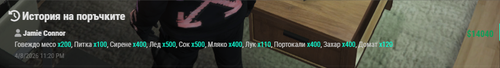 Discord ujkvGSfCTi.png