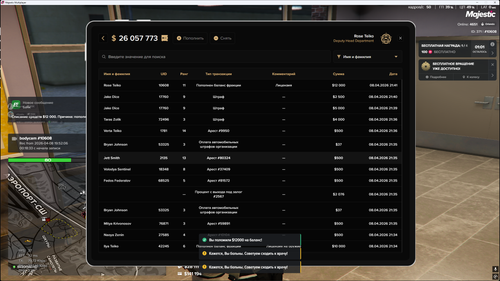 Grand Theft Auto V Screenshot 2026.04.08 23.41.34.16.png