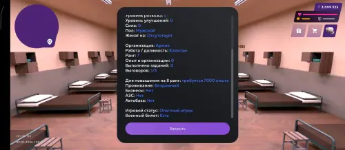 d1b34414 54e1 4764 81aa 856f6f68d157.webp