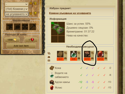 Screenshot 2026 04 08 215100.png