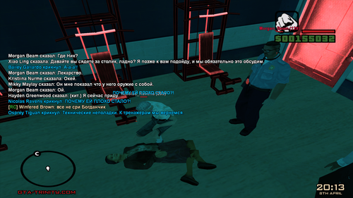 2026 04 08 20 13 26 492.png