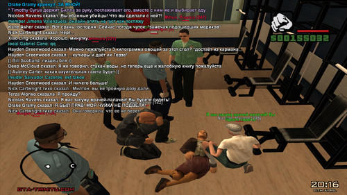 2026 04 08 20 16 31 715.png