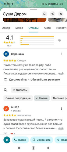 photo 2026 04 07 14 00 47.jpg