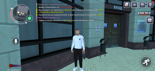 IMG 4146.png