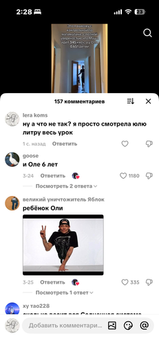 IMG 8041.png