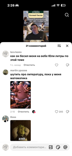 IMG 8039.png