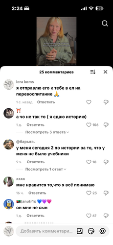 IMG 8036.png