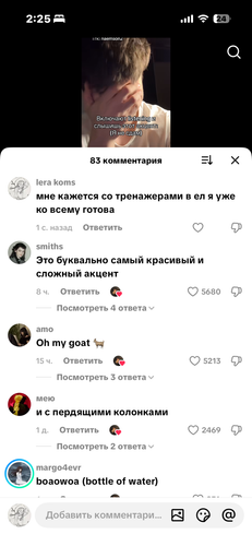 IMG 8037.png